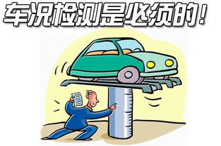 无锡东方乐通