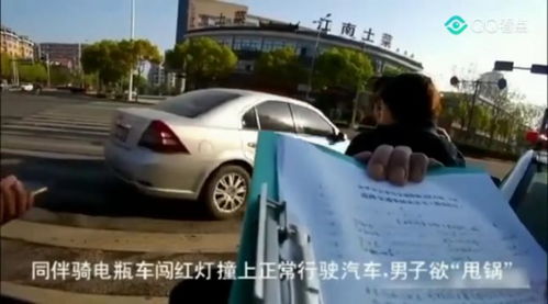 文明出行文明出行