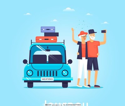 旅行季老年人旅游出行插画