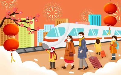 2021年春节假期山东省高速公路出行指南