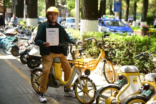 共享骑行热助推绿色出行 2022年美团单车昆明用户减碳34526吨