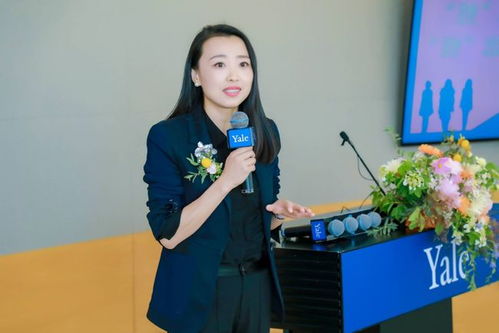 助力 她 职场 她 出行,首届国际女性出行发展论坛成功举办