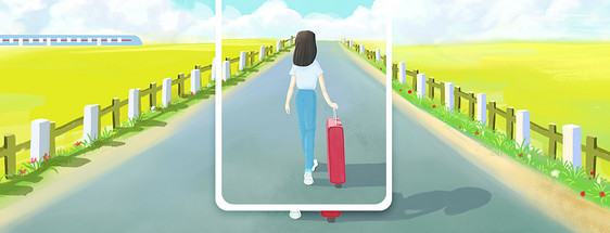 独自旅行手机海报配图